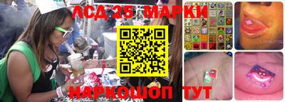 первитин Новодвинск