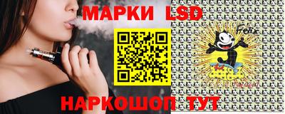 первитин Новодвинск