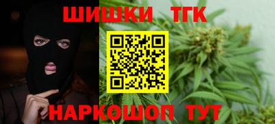 дживик Новокубанск
