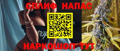кокаин перу Новозыбков