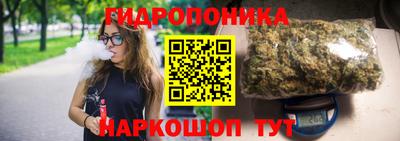 дживик Новокубанск