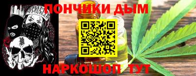 первитин Новодвинск