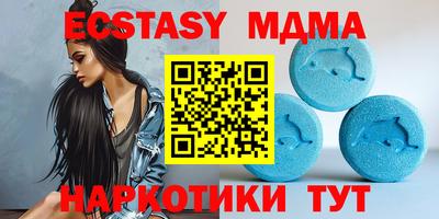 кокаин перу Новозыбков
