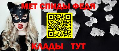 дживик Новокубанск