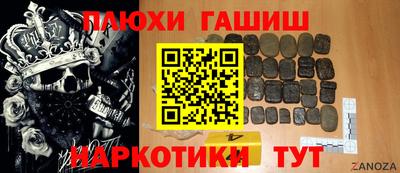 первитин Новодвинск