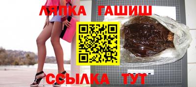кокаин перу Новозыбков